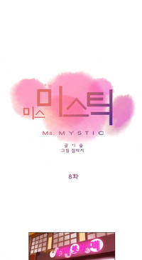 Download Miss Mystic Ch.1-19