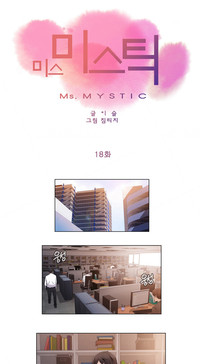 Download Miss Mystic Ch.1-19