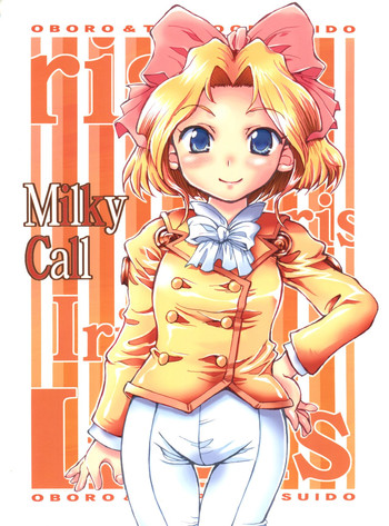 Download Milky Call