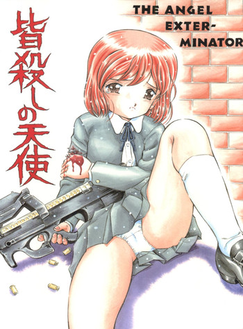 Download Minagoroshi no Tenshi