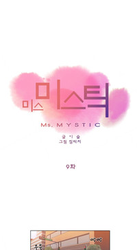 Download Miss Mystic Ch.1-20