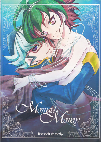 Download Mermaid Memory