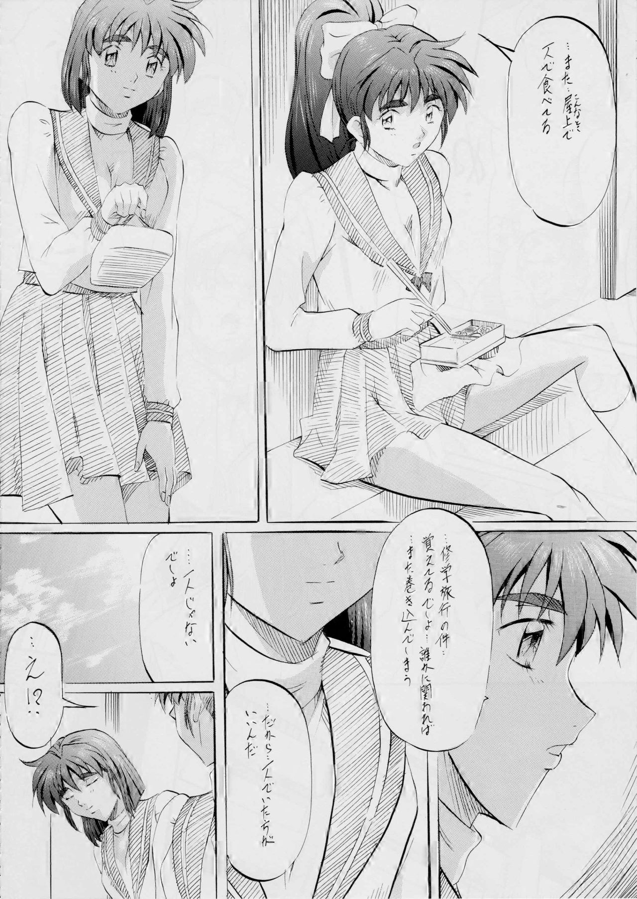 https://nhentai.uk/