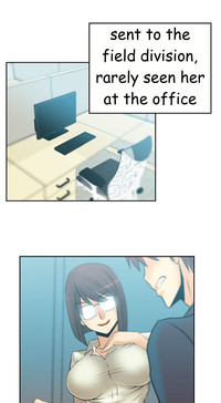 Download My Office Ch.1-35