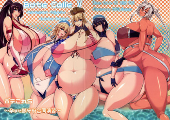 Download Bote Colle 5