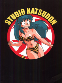 Download Lum Mousou