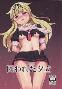 Download Torawareta Yuudachi | Captive Yuudachi