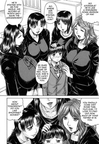 Download Unlimited Big Tits Harem Ch. 1