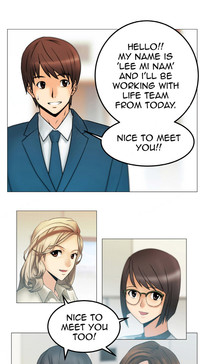 Download My Office Ch.1-42