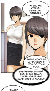 Download My Office Ch.1-42