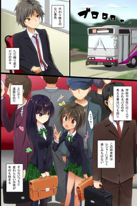 Download Kankin Bus ~ Jack Sarete Zenra ni Hamerareru Onna-tachi