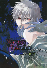 Download NervousViorence