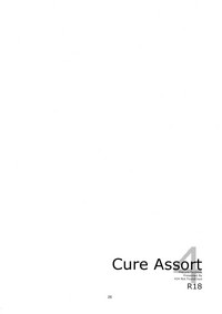 Download Cure Assort 4