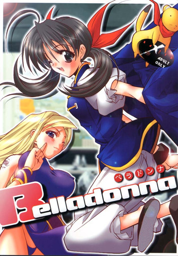 Download Belladonna