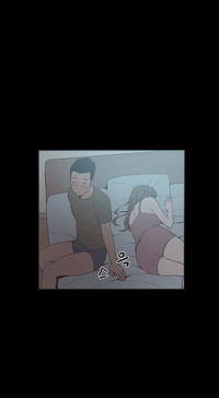 Download Cohabitation Ch.1-42