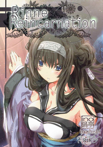 Download Rinne Reincarnation