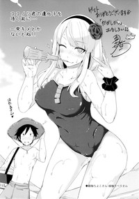 Download Otona no Dagashi 2