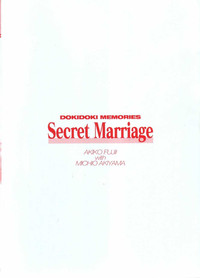 Download Doki Doki Memories - Secret Marriage