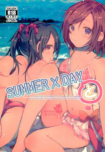 Download Summer x Day to