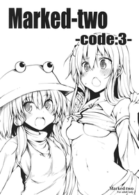 Download Markedcode:3-