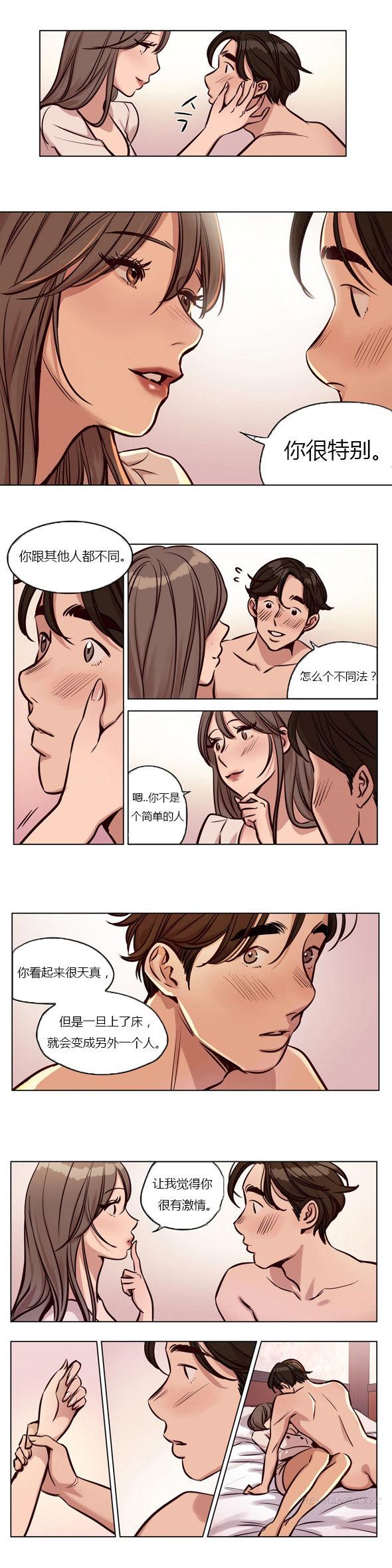 https://nhentai.uk/