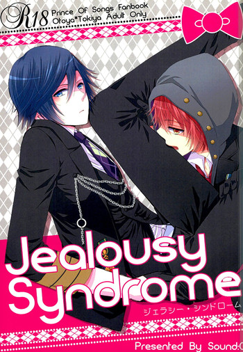 Download Jealousy Syndrome