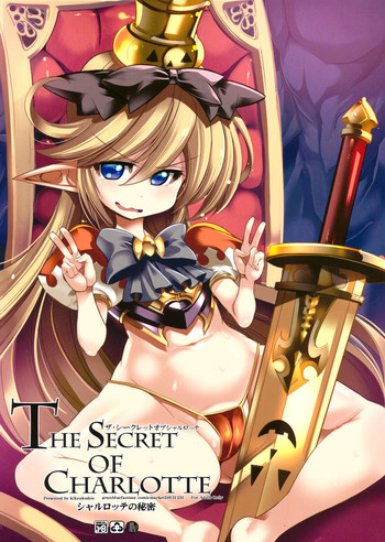 Download The secret of Charlotte + Paper