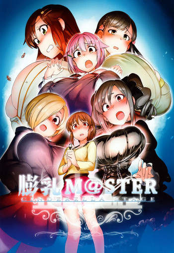 Download Fukunyuu M@STER Cinderella Stage