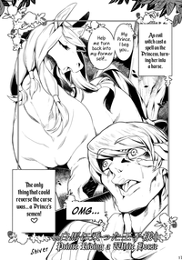 Download Mare Holic 2 Kemolover EX ch 335