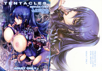 Download TENTACLES Reijou Akiyama Rinko No Mitsubako