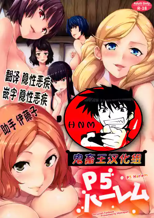 https://nhentai.uk/