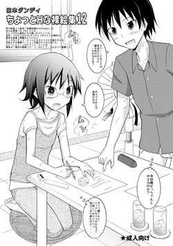 https://nhentai.website