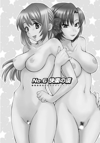 //nhentai.uk