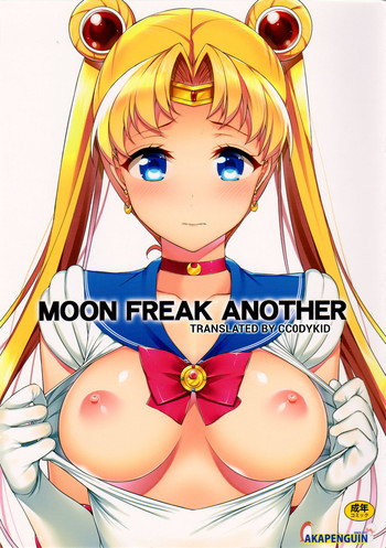 Download MOON FREAK ANOTHER