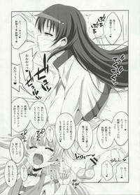 Download Futanari Onee-san x Otokonoko Cosplayer AV Satsuei Hen Kanzenban