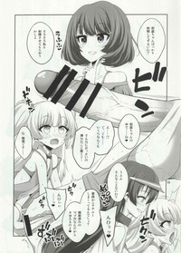 Download Futanari Onee-san x Otokonoko Cosplayer AV Satsuei Hen Kanzenban