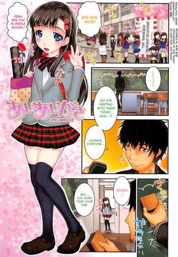 Download XS! Ch.1-6