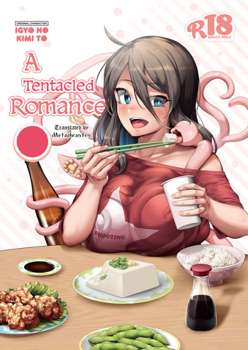 Download Igyo no Kimi to | A Tentacled Romance Ch. 1-3