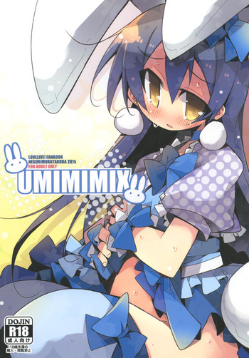 Download UMIMIMIX