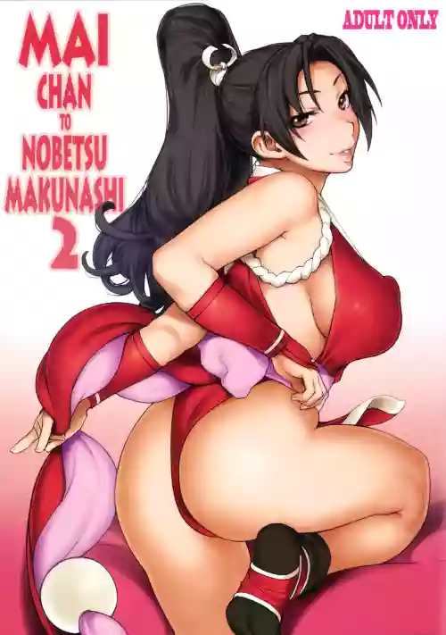 https://nhentai.uk/