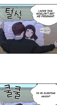 Download Tissue Thieves Ch.1-23