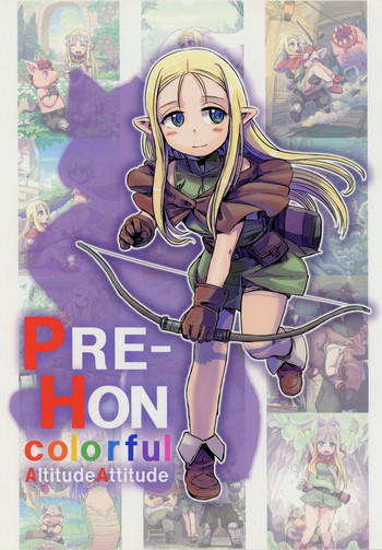 Download PRE-HON colorful