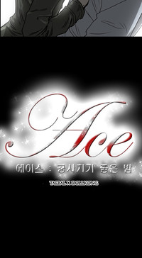 Download Ace Ch.1-22