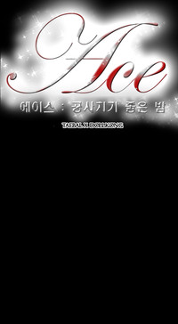 Download Ace Ch.1-23