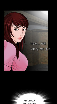 Download Missing Ch.1-9