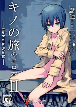 https://nhentai.website