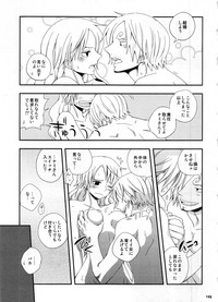 Download SweetNess 3 Sanji x Nami Sairokushuu