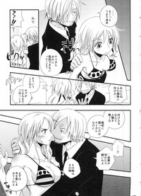 Download SweetNess 3 Sanji x Nami Sairokushuu