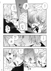 Download SweetNess 3 Sanji x Nami Sairokushuu