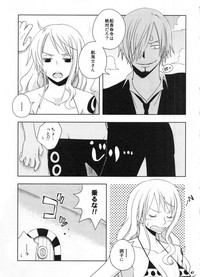 Download SweetNess 3 Sanji x Nami Sairokushuu